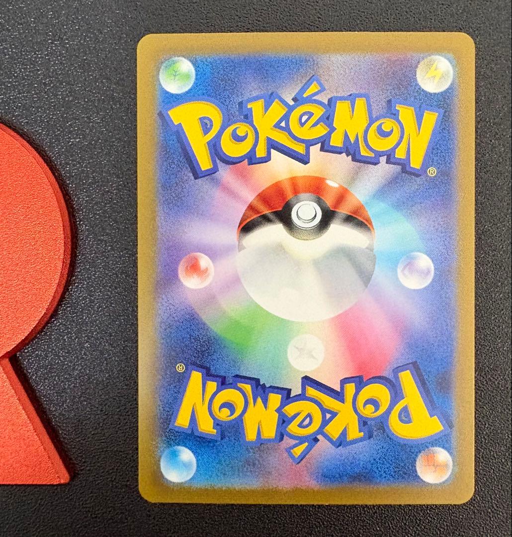｛絶版｝ポケモンカード　151 多数　まとめ売り　初代　ポケモン30周年