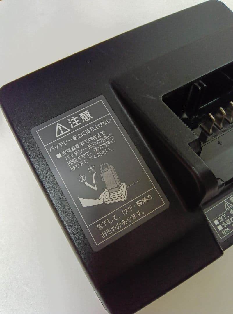 ニ*ー様 Panasonic 電動自転車 充電器 NKJ069Z1 パナソニック