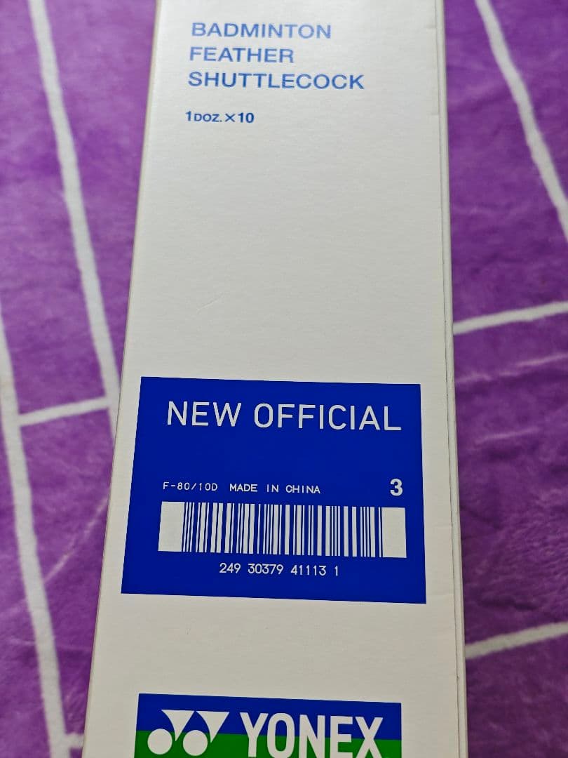 中古ヨネックスバドミントンシャトル130球