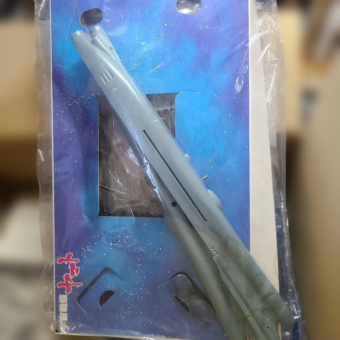 バンダイ 宇宙戦艦ヤマト プラモデル