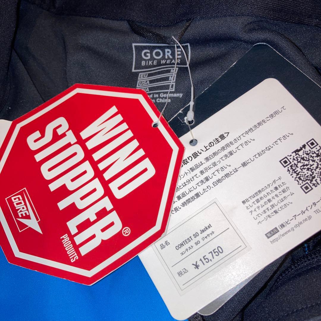 GOREBIKEWEAR WINDSTOPPER サイクルジャケット 青