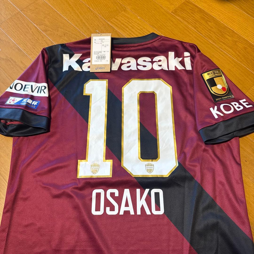 【ヴィッセル神戸】2025シーズンレプリカユニフォーム　大迫勇也選手　J1優勝