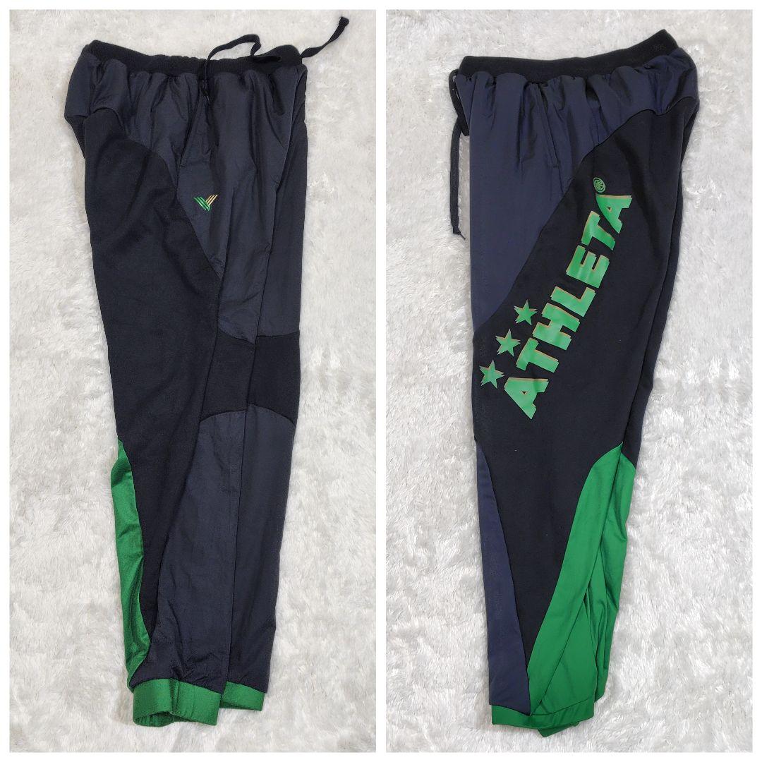 東京ヴェルディ　ATHLETA　アスレタ　トレーニングパンツ　XO　黒　緑
