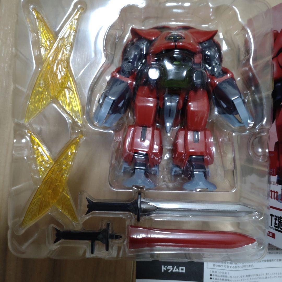 BANDAI ROBOT魂 オーラバトラー7体セット