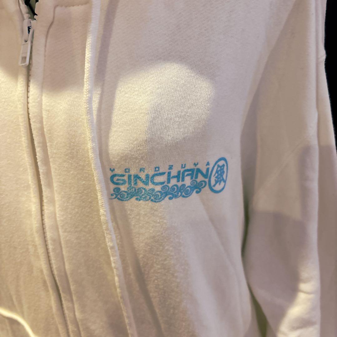 銀魂　パーカー　坂田　銀時　movic 完売品　Lサイズ