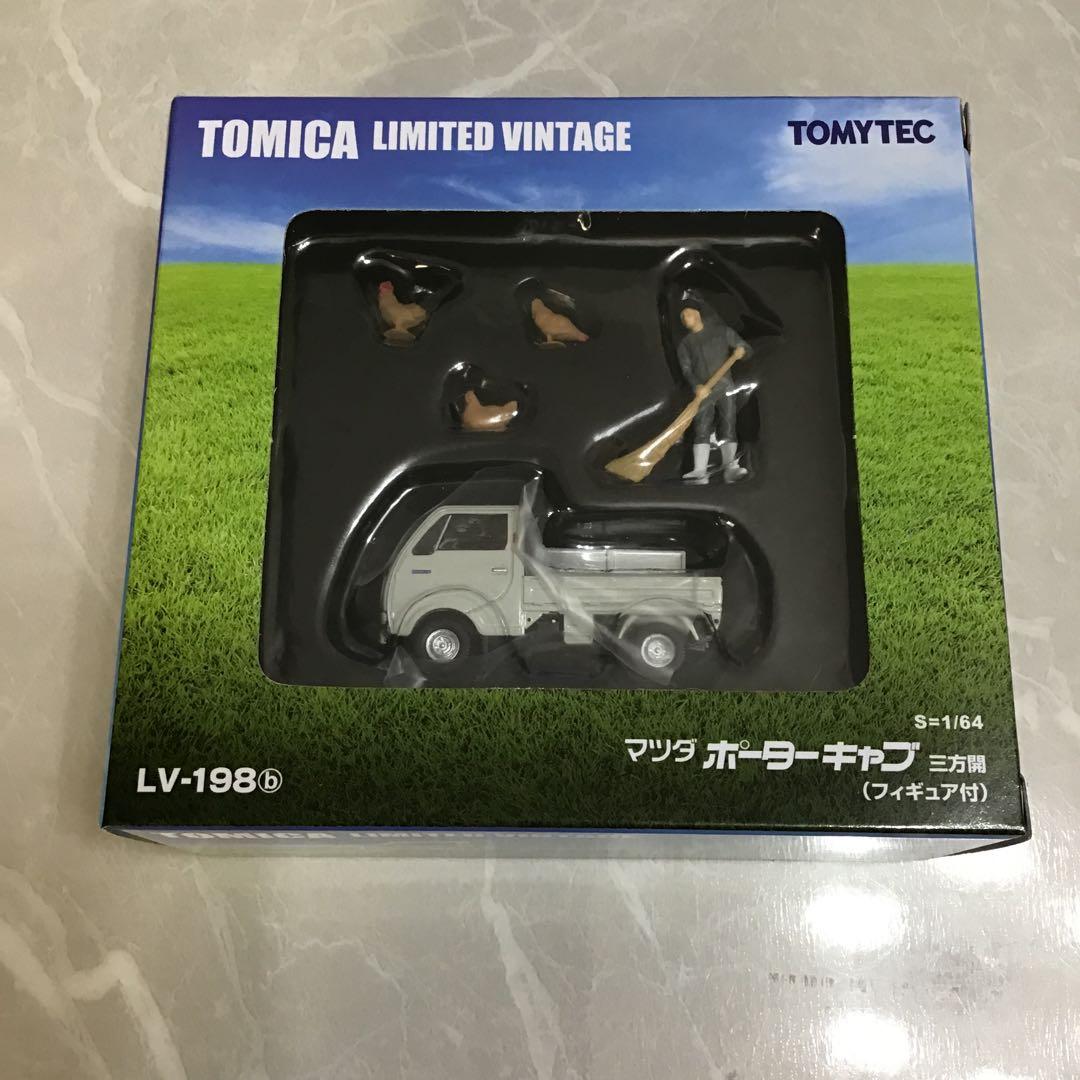 【メルカリ便 匿名発送】トミカリミテッドヴィンテージ マツダ ポーターキャブ