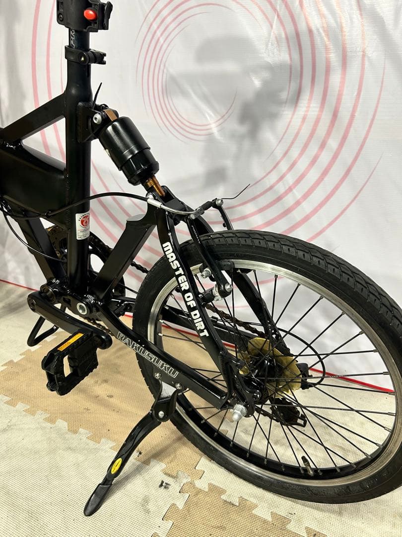 N0.362 Extreme Bike baron折り畳みマウンテン電動自転車