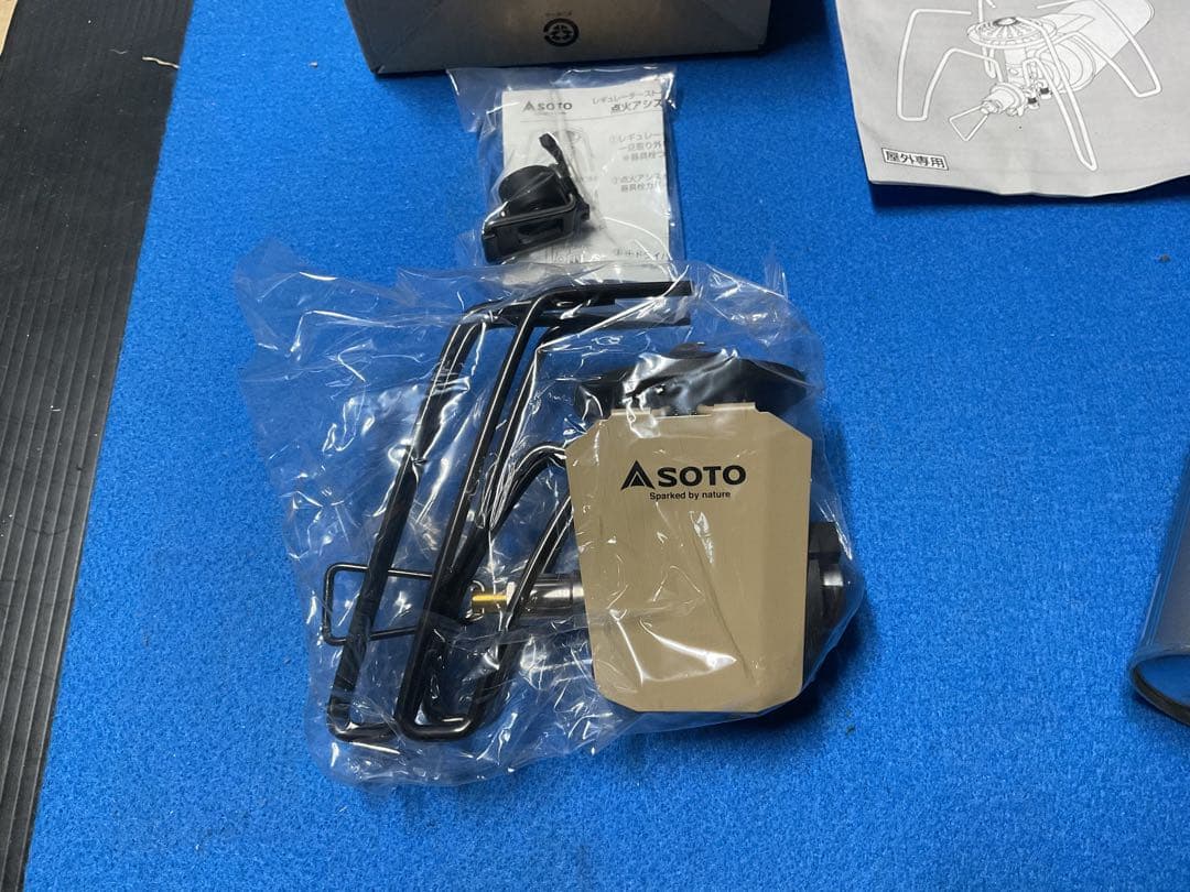 SOTO-ST-KN310 限定カラー・アシストレバーCB缶付き新品未使用未点火