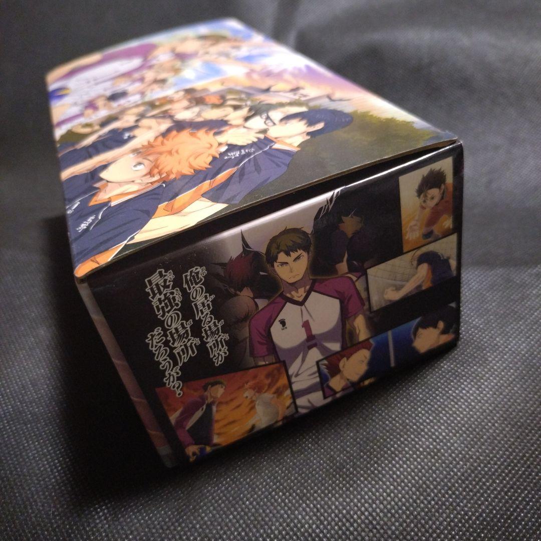 ハイキュー!! バボカ!! ストレージボックス