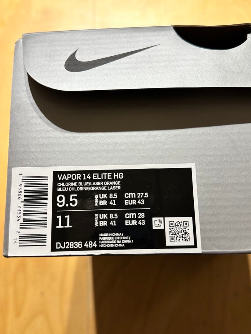 シューズ NIKE VAPOR 14 ELITE HG 27.5cm