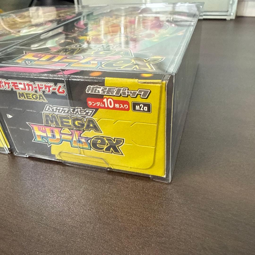 ポケモンカード　7BOX（一部シュリンク付き）
