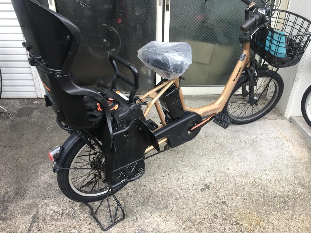 地域限定送料無料　ギュットアニーズ　子供乗せ　ゴールド　神戸市　電動自転車