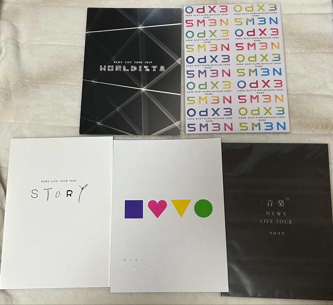 NEWS グッズ まとめ売り 増田貴久 小山慶一郎 加藤シゲアキ CD DVD