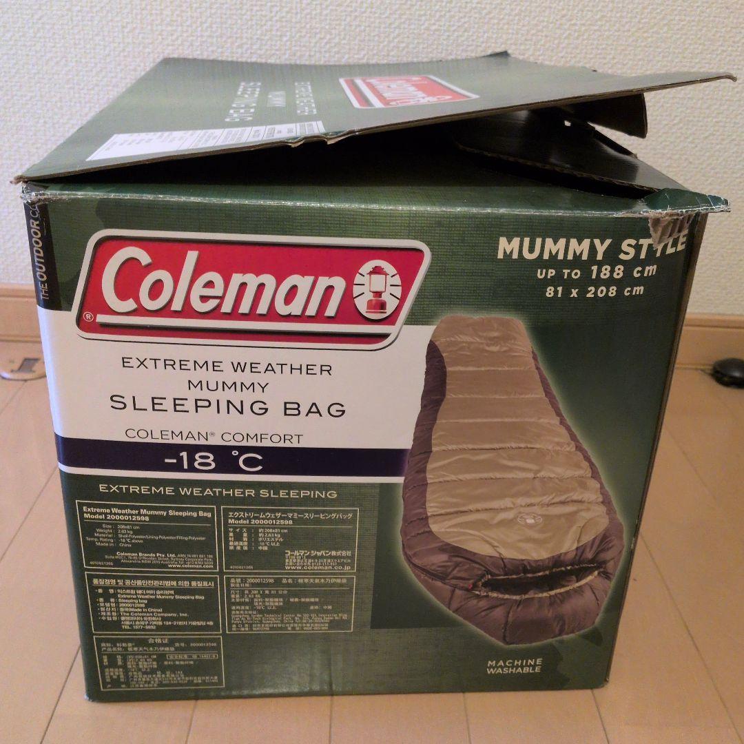 Coleman マミースタイル寝袋 -18°C対応