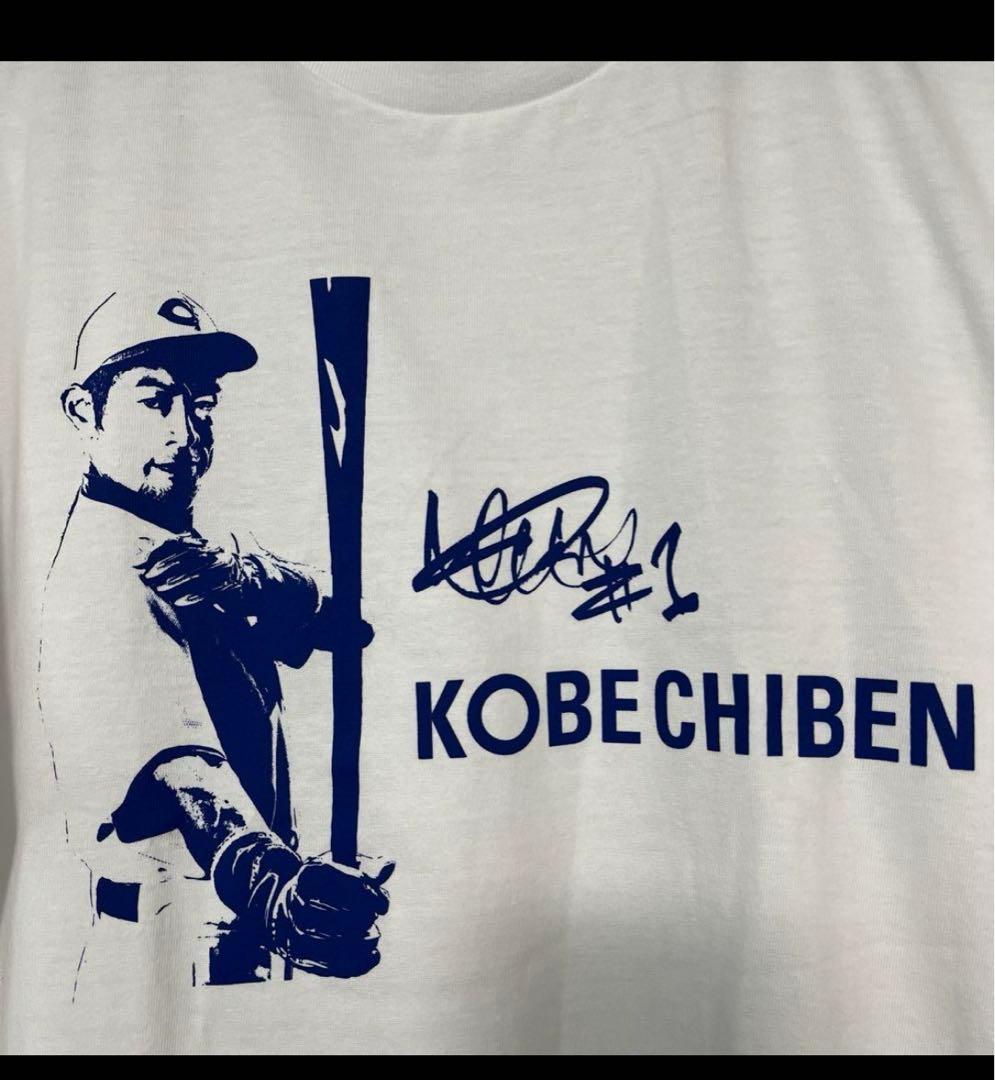 希少　kobe chiben 2023 イチロー　Tシャツ