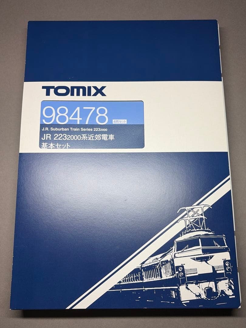 室内灯付 223系 2000番台 転落防止幌なし TOMIX 98478