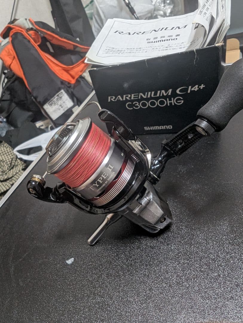12レアニウム　Ci4＋　C3000HG改→ノーマルギア