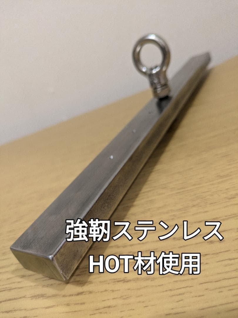 値下げ★平面バー　三頭筋バルクアップ　最強ステンレスHOT材