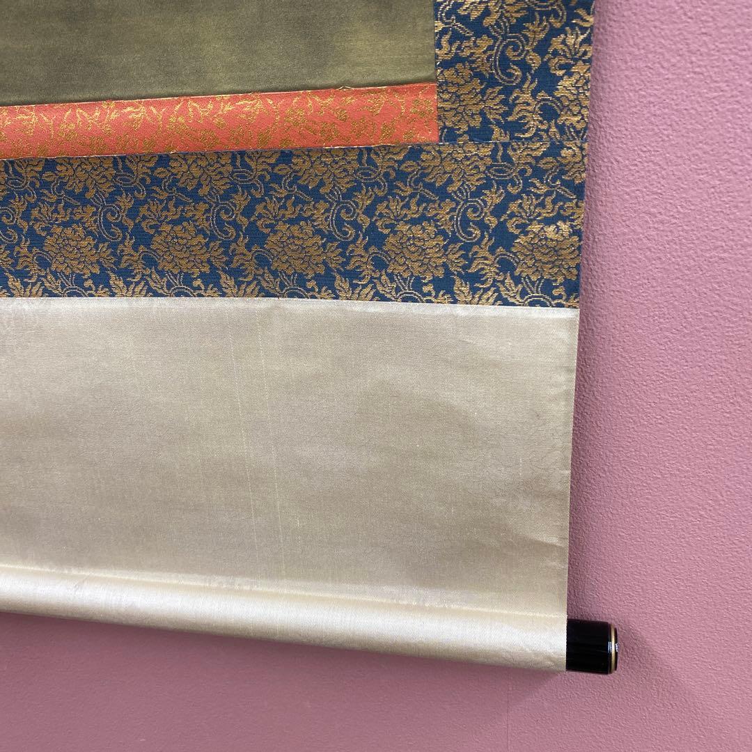 美品 掛け軸 福田素仙作 金地 雲上観音像 共箱 仏画 年中掛け