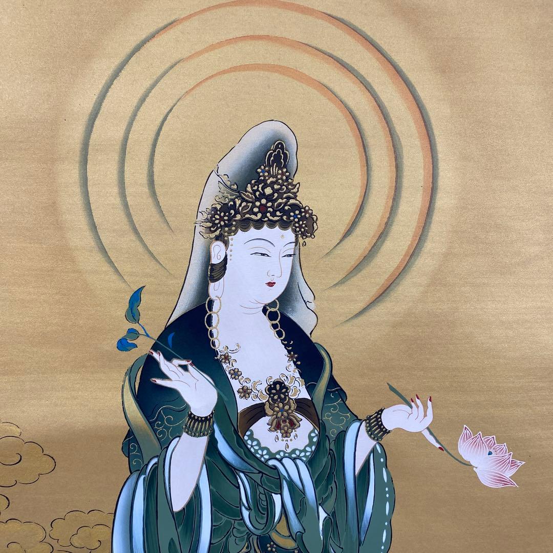 美品 掛け軸 福田素仙作 金地 雲上観音像 共箱 仏画 年中掛け