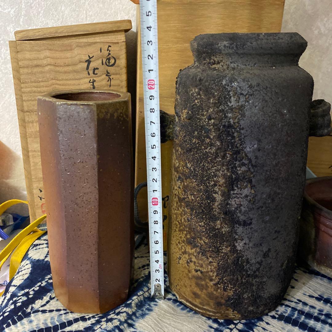 備前　三村陶伯　花入　伊勢崎満　花生　各見飛出記　茶碗　三点セット