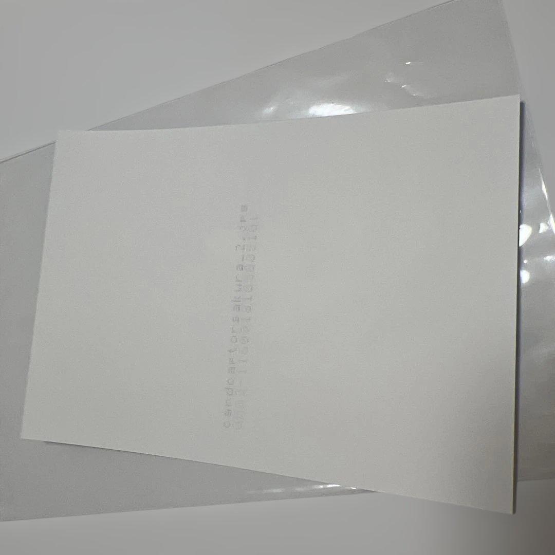 カードキャプターさくら　新宿マルイアネックス　Limited Shop 購入特典