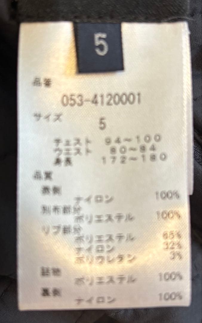 PEARLY GATES ネイビー キルティングジャケット　5（L）