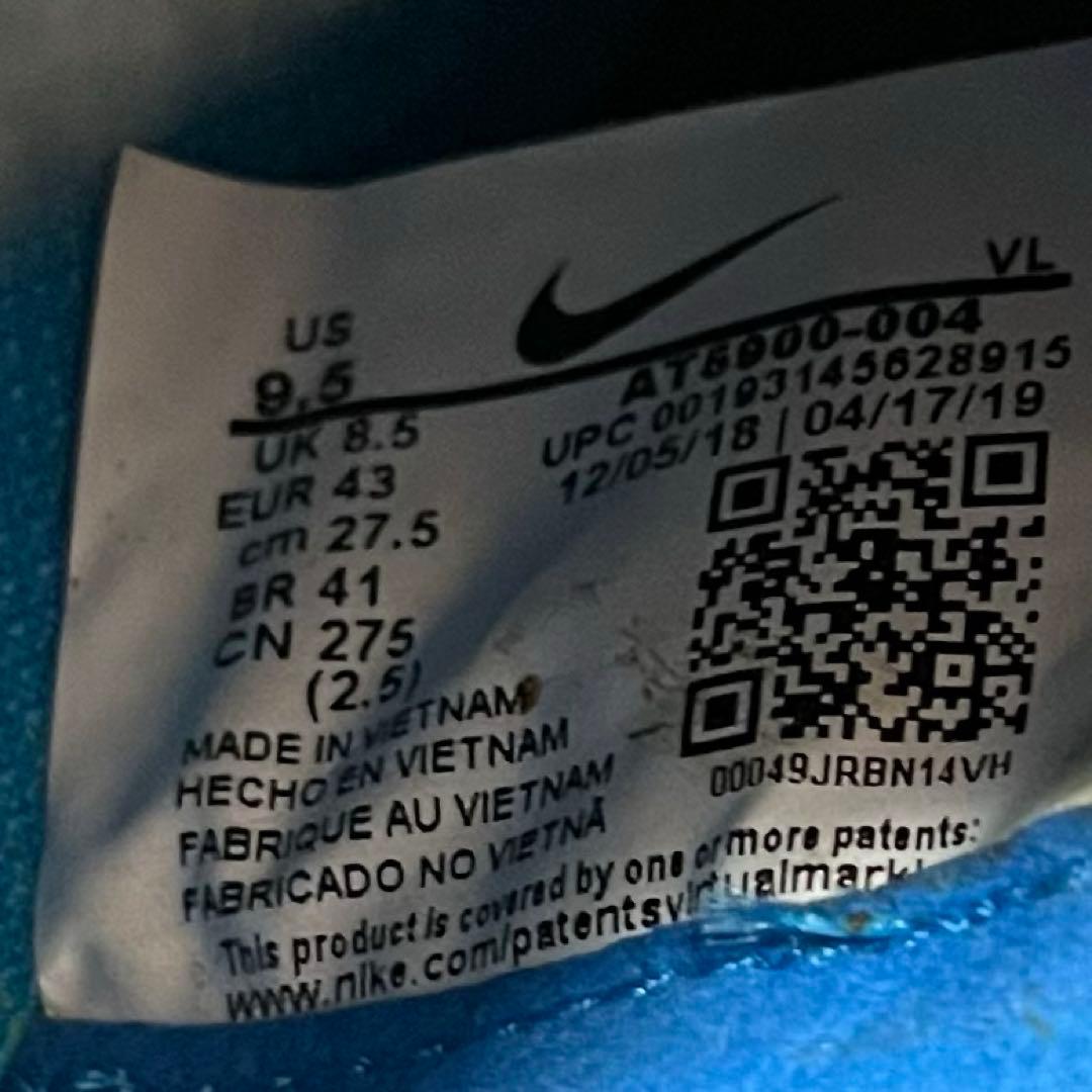 希少！ NIKETIEMPO LEGEND 8 SG 27.5cm 取り替え式