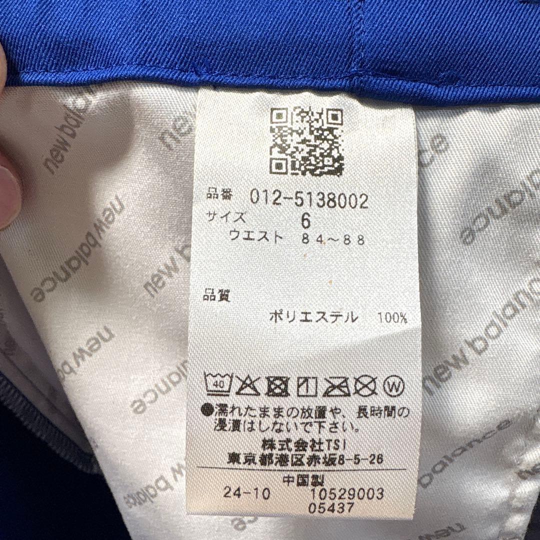 新品未使用;ニューバランスゴルフ　ハーフパンツ
