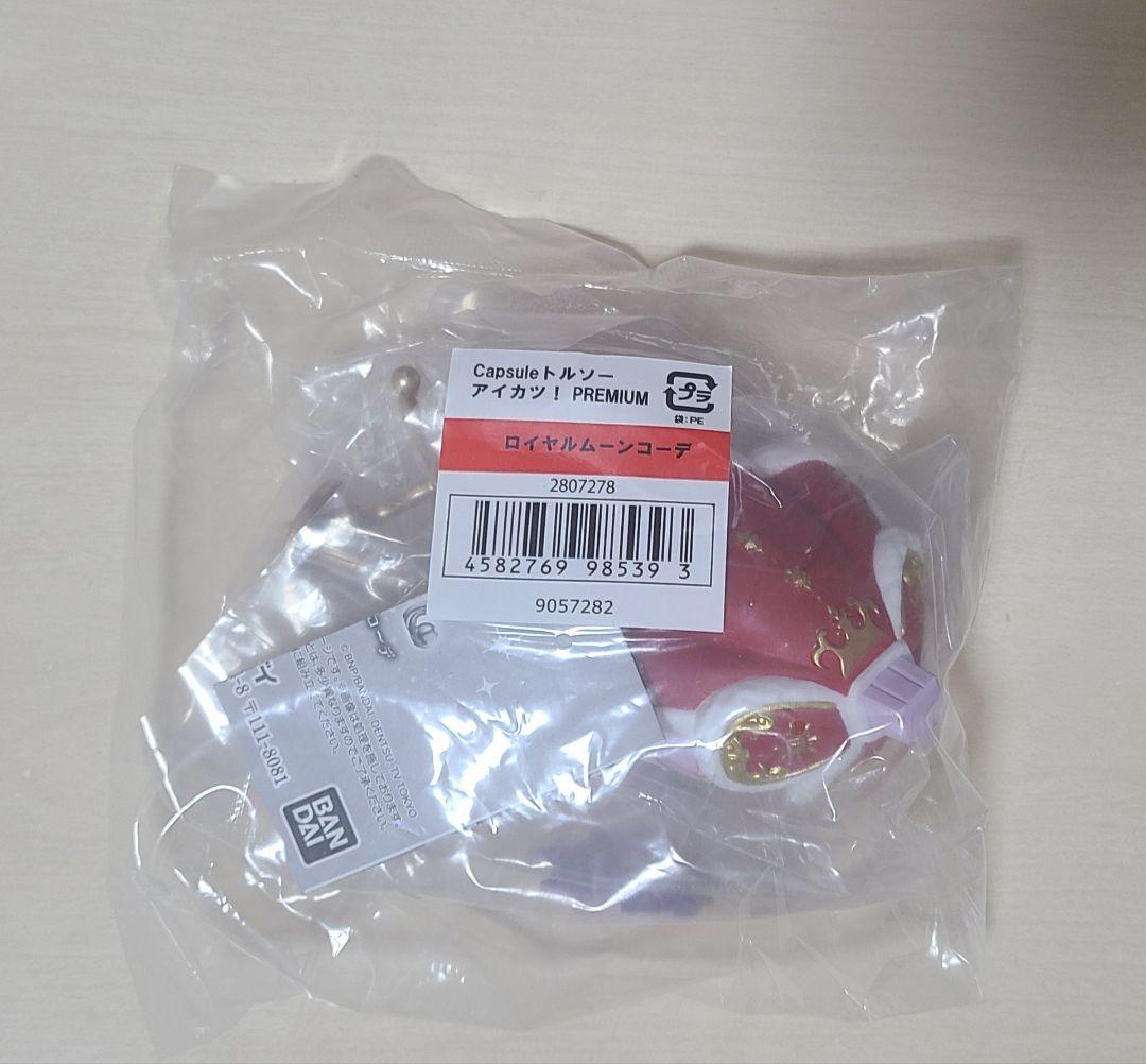 アイカツ 神崎美月 色紙 缶バッジ アクリルスタンド トルソー 特典 まとめ売り