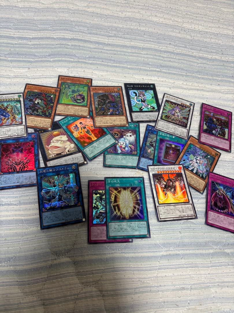 デュエルモンスターズ　リミットオーバー