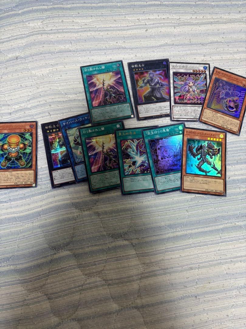 デュエルモンスターズ　リミットオーバー