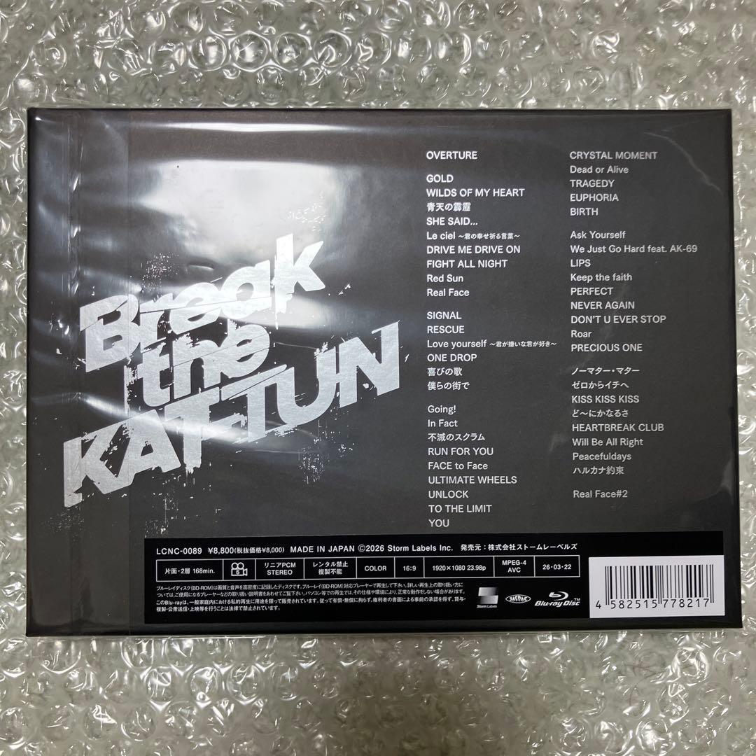 Break the KAT-TUN ブルーレイ