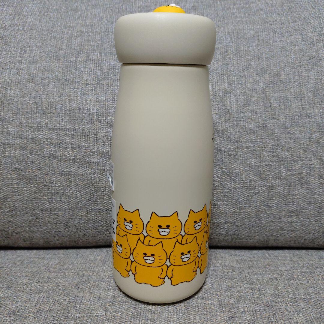 スタディオクリップ　ステンレスボトル[ノラネコぐんだんコラボ]　新品