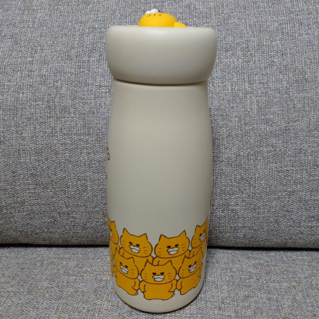 スタディオクリップ　ステンレスボトル[ノラネコぐんだんコラボ]　新品