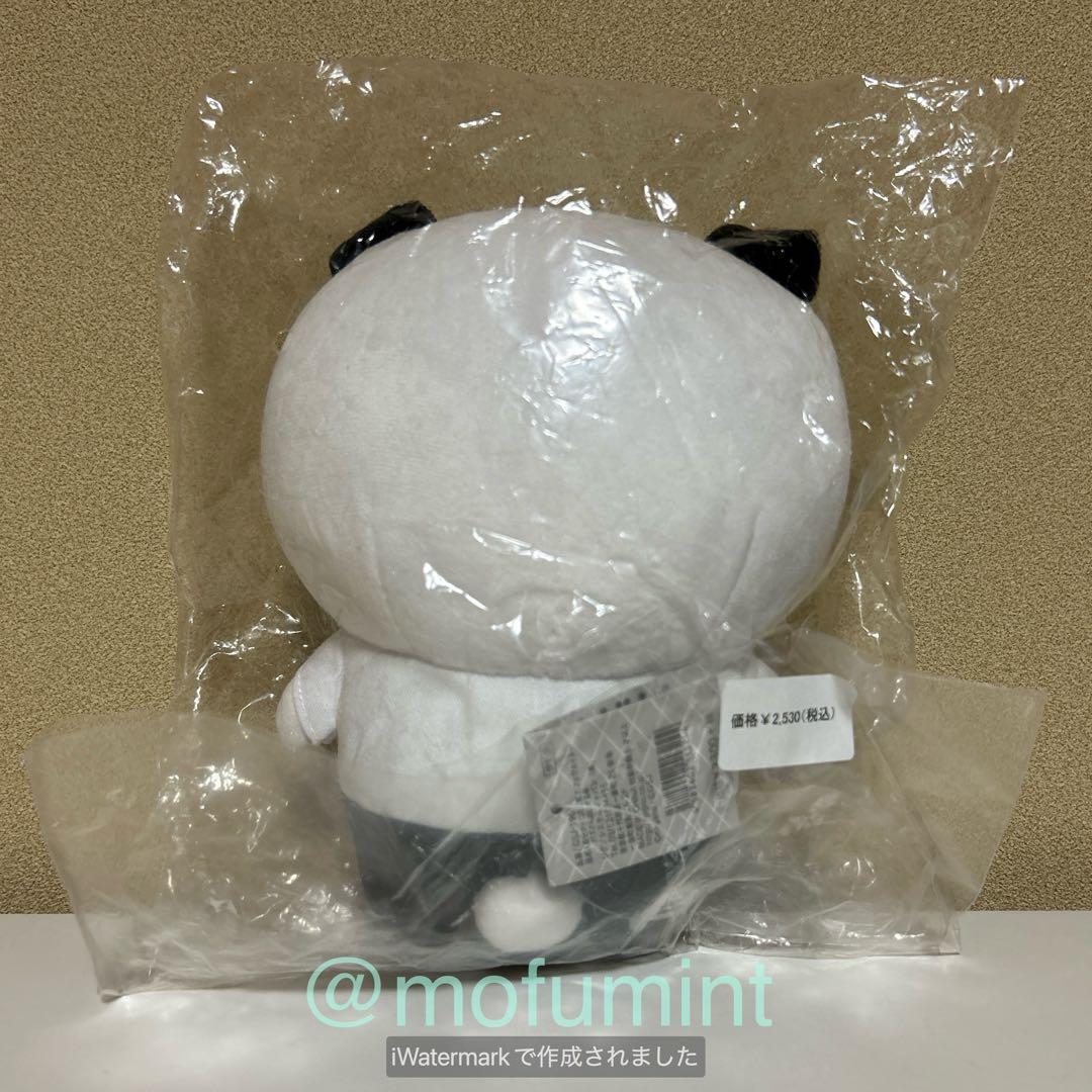 新品 自分ツッコミくま カフェウェイター パグさん ぬいぐるみ ナガノのくま