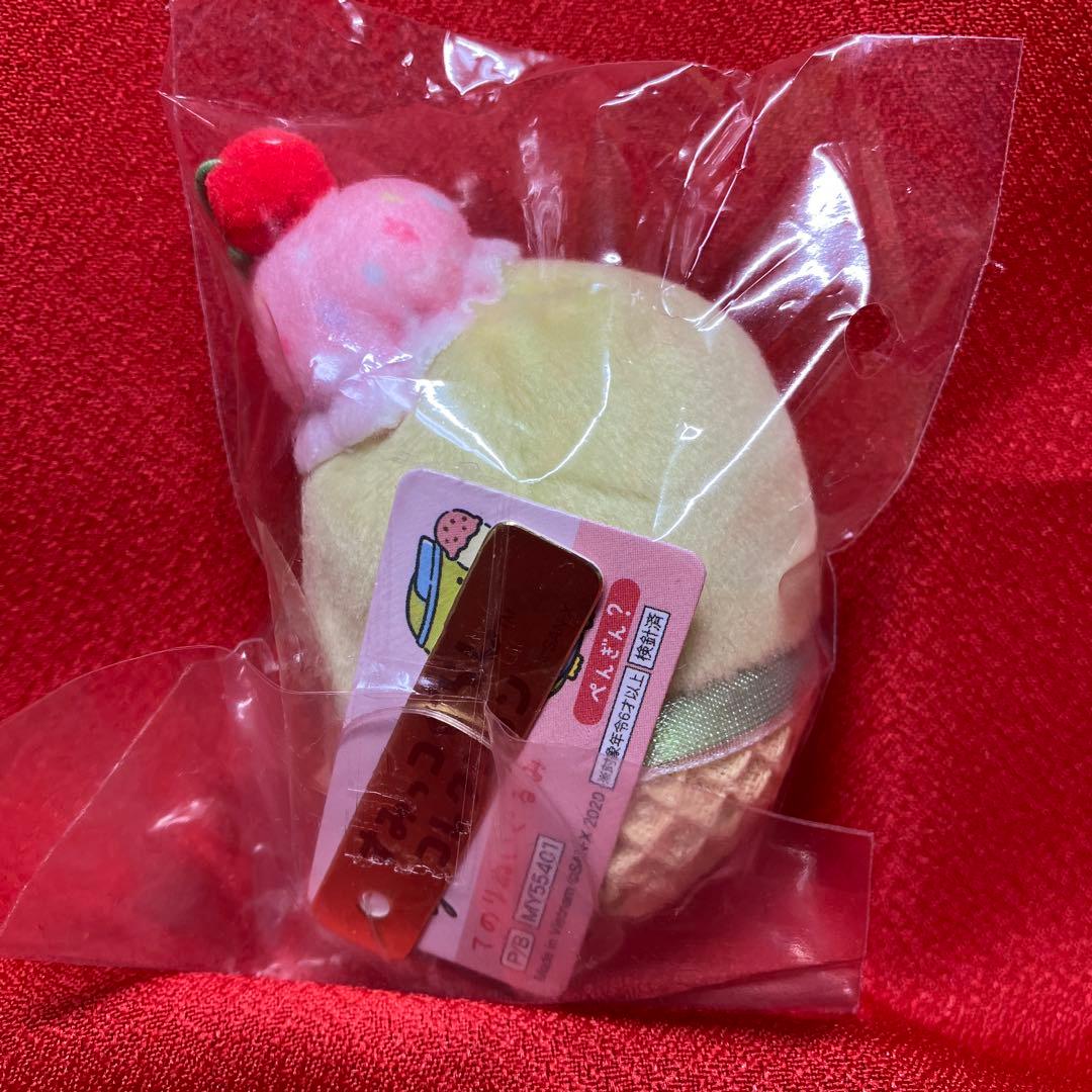 すみっコぐらし　てのりぬいぐるみ　ぺんぎん？　　アイスクリーム　ロフト限定