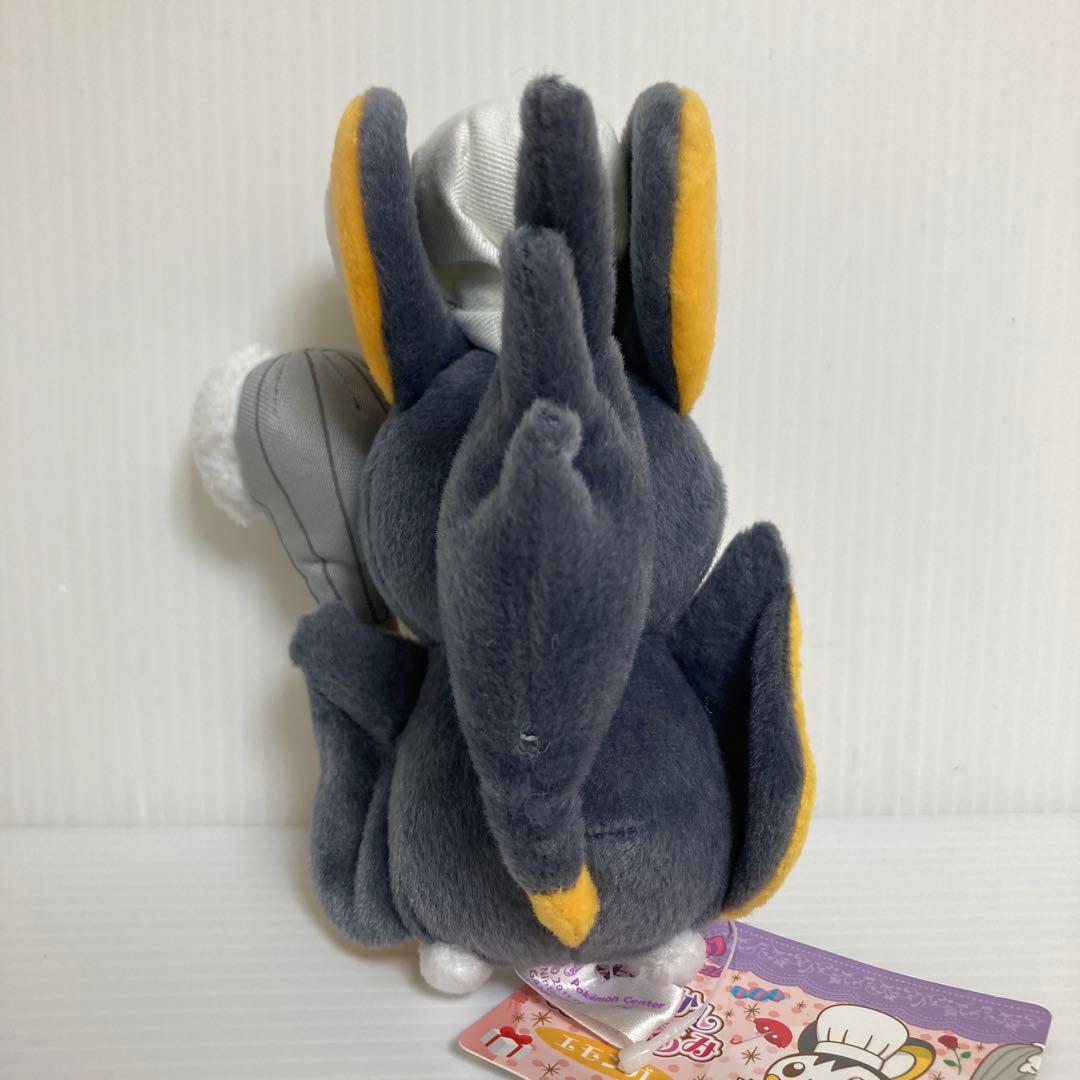 エモンガ おめかし ぬいぐるみ マスコット タグ付き 2011 ポケモン