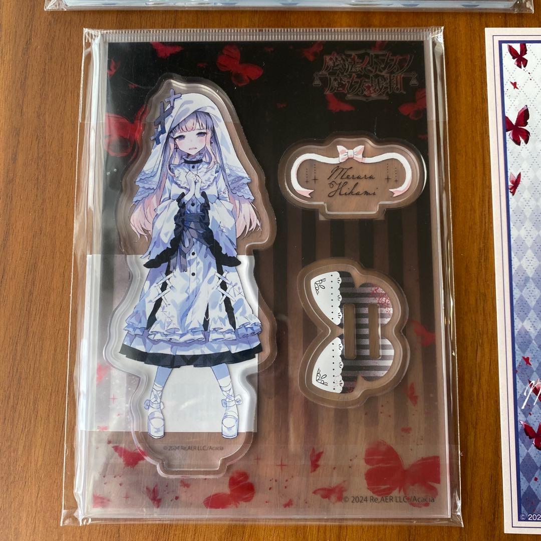 まのさば 魔法少女ノ魔女裁判　氷上メルル タワーレコード ポストカード　4点