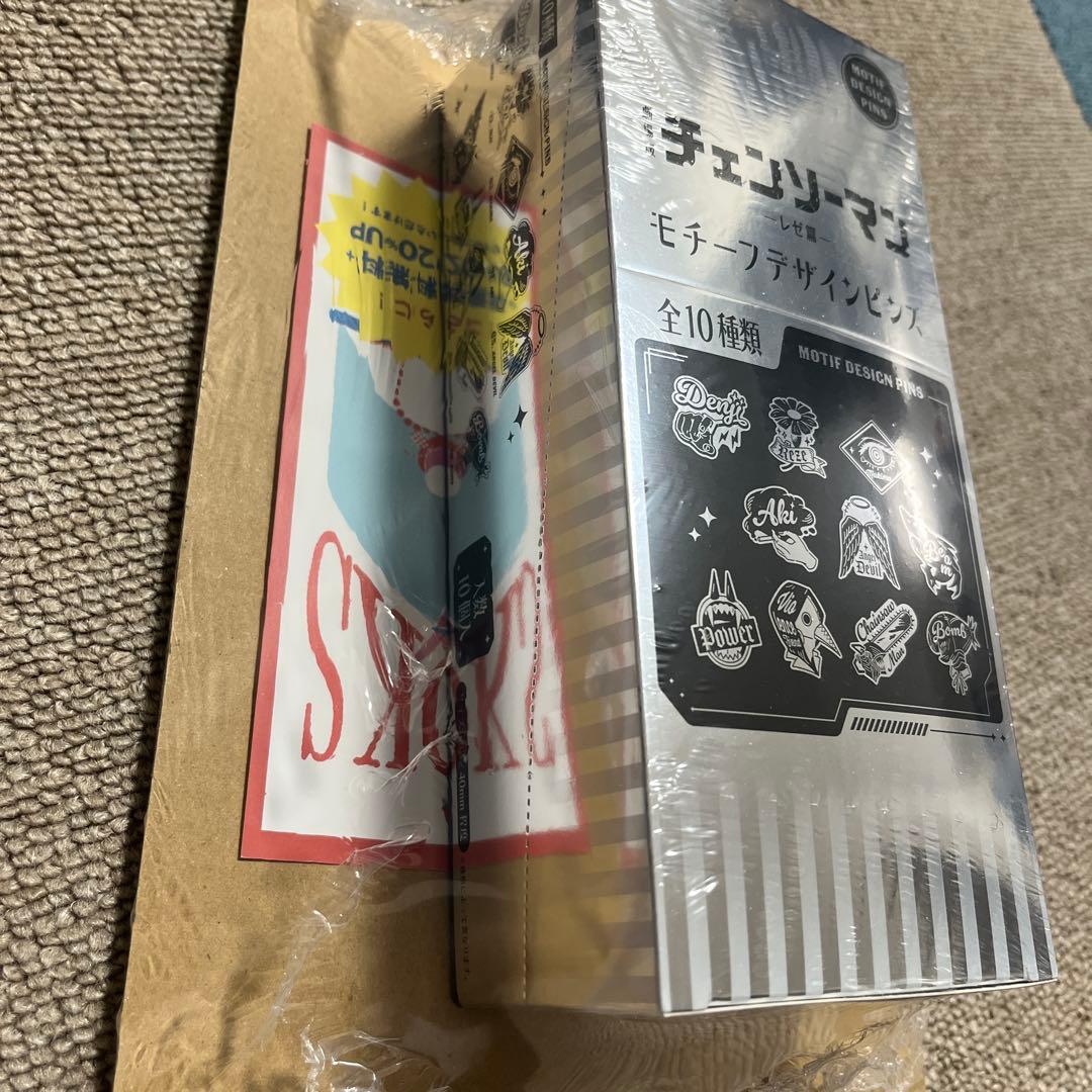 チェンソーマン　モチーフデザインピンズ コンプリートセット