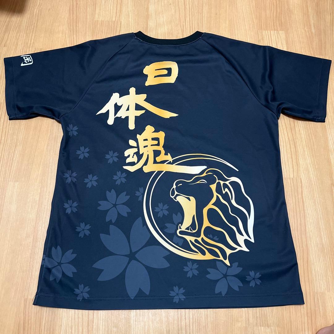 NITTAI バレーボールシャツ ネイビー