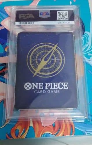 op02-004 エドワード・ニューゲート　PSA10