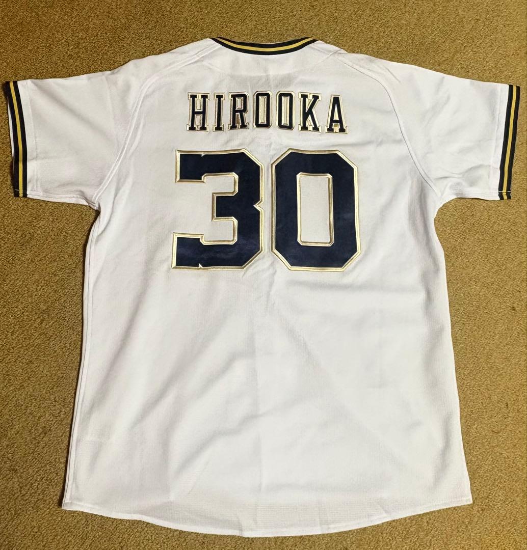 【翌日内発送】オリックス　廣岡大志　ユニホーム　L タオル