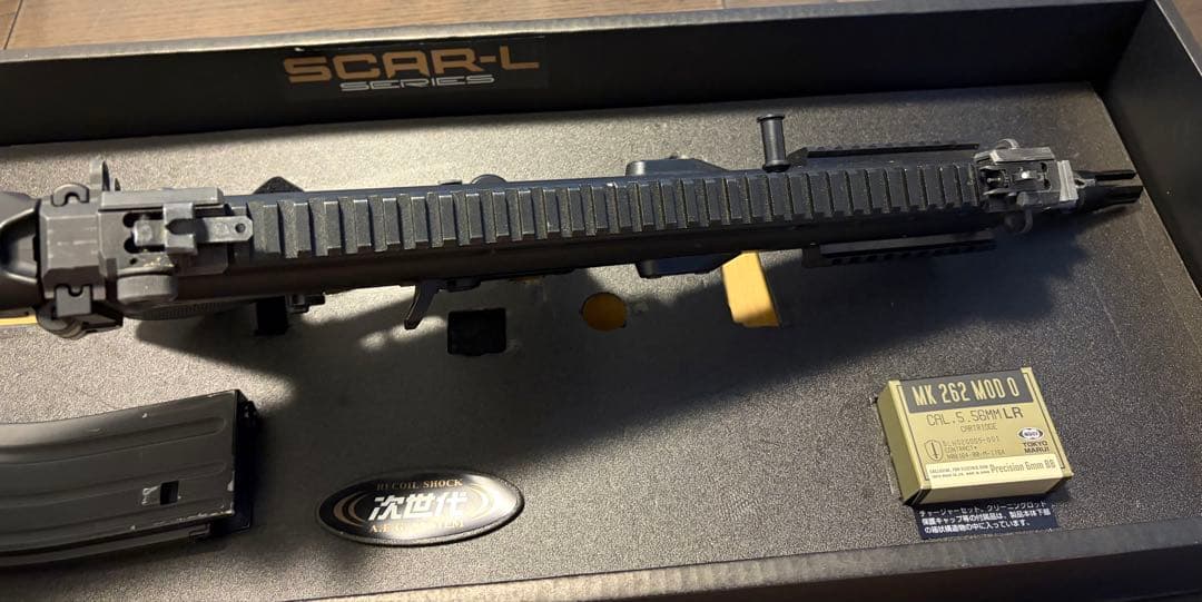 【訳あり】東京マルイ SCAR L