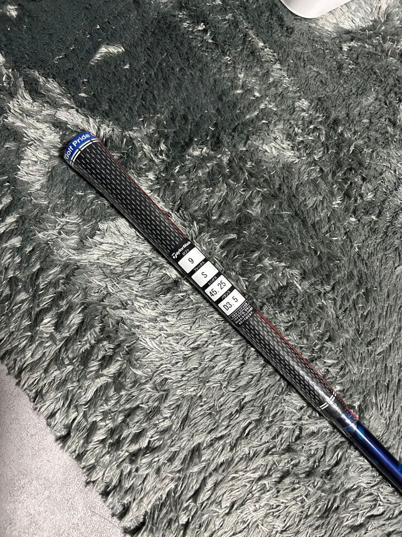 Diamana BLUE TM50 （TaylorMadeスリーブ）