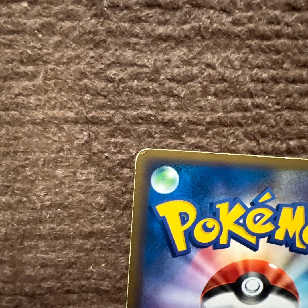 ポケモンカード 裂空のデオキシス