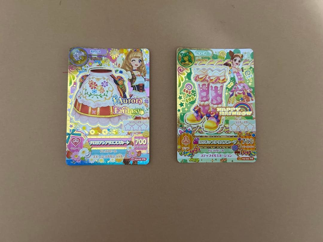 公*o様 初期アイカツ 大量まとめ売り約220枚　コーデ完成多数 プレミアムレア