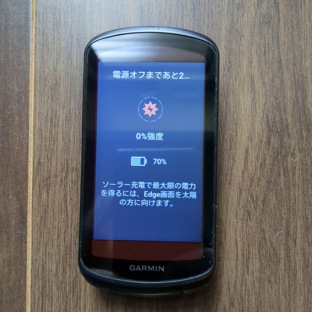 GARMIN Edge 1040 Solar ガーミン エッジ1040 ソーラー