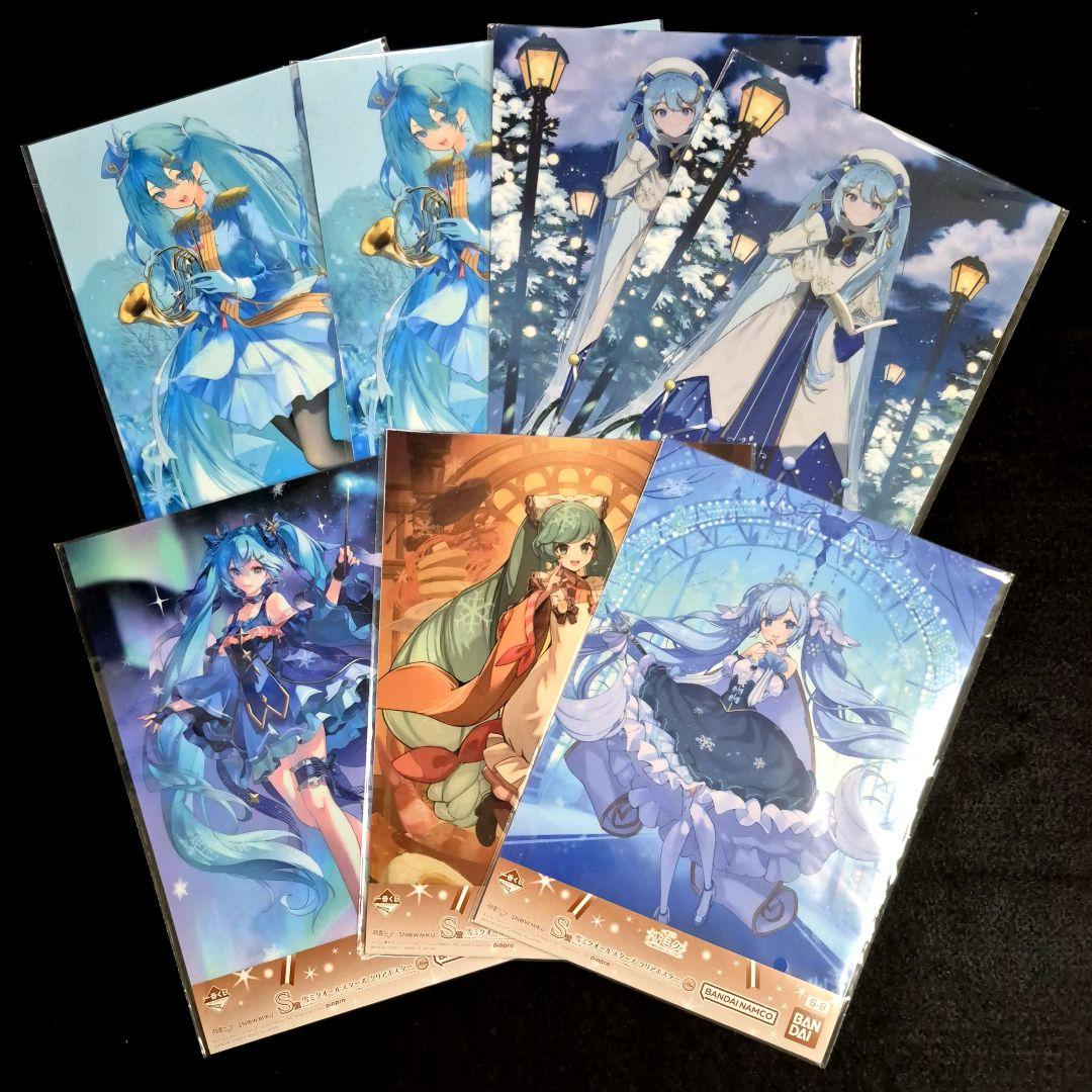 雪ミク 2026 一番くじ  MIKU A賞 フィギュア S賞 ポスター
