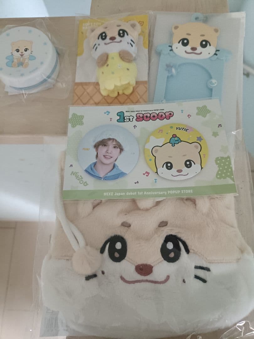 【未開封品】NEXZ ユウキくんグッズ　ユッティ